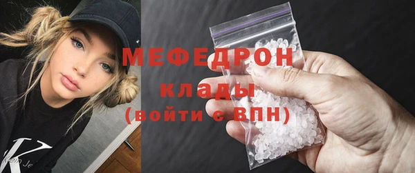 СК Вяземский