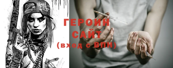 СК Вяземский