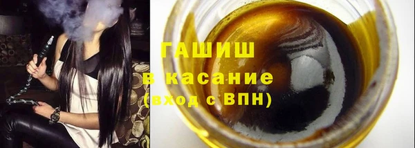 СК Вяземский