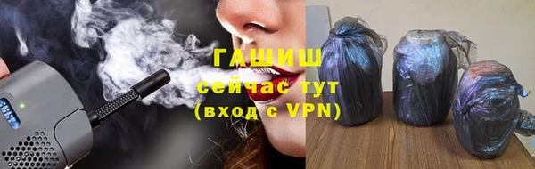 СК Вяземский