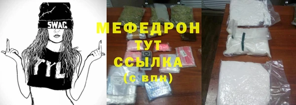 МДМА Вязники
