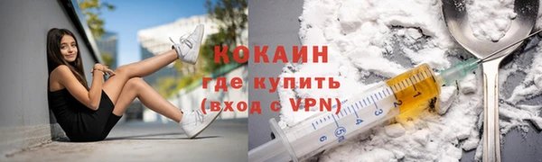 МДМА Вязники