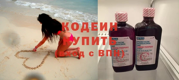 МДМА Вязники
