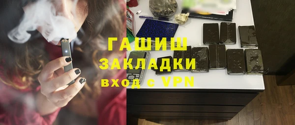 СК Вяземский