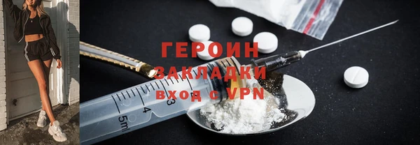 СК Вяземский