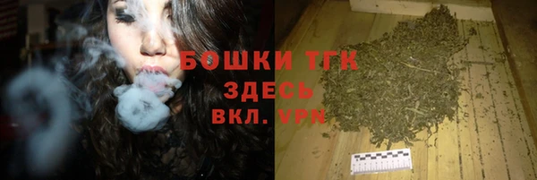 МДМА Вязники