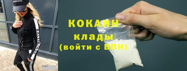 хмурый Тихвин
