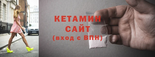 СК Вяземский
