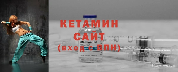 СК Вяземский