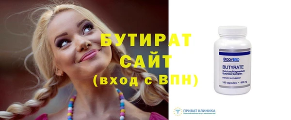 СК Вяземский