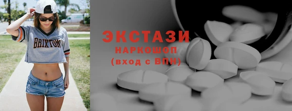 герыч Вязьма