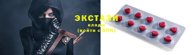герыч Вязьма