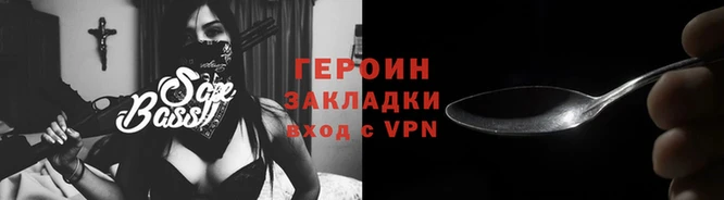 СК Вяземский