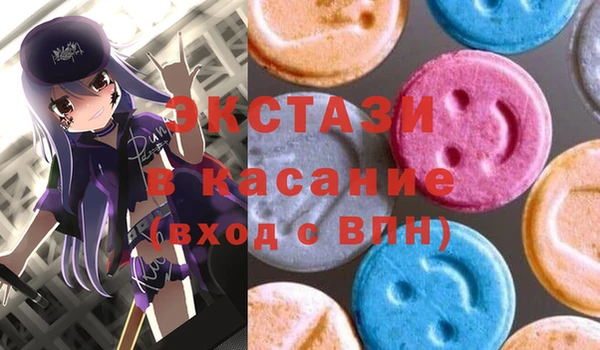СК Вяземский