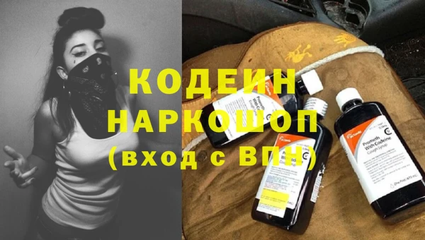 МДМА Вязники