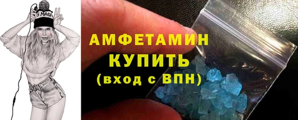 СК Вяземский