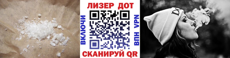 ЛСД экстази ecstasy  Мезень 