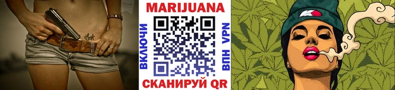 Марихуана Bruce Banner Мезень